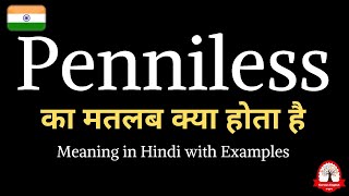 Penniless meaning in Hindi  Penniless ka kya matlab hota hai  explained penniless in hindi [upl. by Figone]