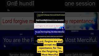 Lord forgive me and accept my repentance for You are the Forgiving the Most Merciful [upl. by Leisha]