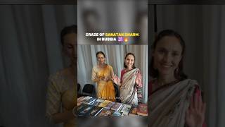 CRAZE OF SANATAN DHARM IN RUSSIA 🕉️🔥 hinduism sanatandharma [upl. by Adnocahs961]