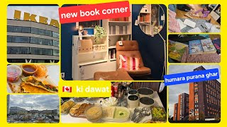 New book corner hamara purana ghar sweden main Dawat vlog  pakistani mom busy routine [upl. by Eillor]