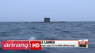 Kim Jongun hails SLBM launch as greatest success [upl. by Hsirehc]