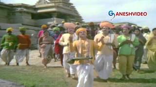 Bhakta Tukaram Songs  Panduranga Naamam  Akkineni Nageshwara Rao Anjali Devi  Ganesh Videos [upl. by Amsirak25]