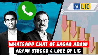 ADANI EXPOSED bribe note  WhatsApp CHAT OF Sagar Adani  ADANI Stocks amp loss of LIC [upl. by Eachern]