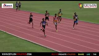 4x200m Under 14 Boys Finals All Island Schools Relay Championship 2019 [upl. by Carling]