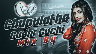 chupulatho guchi guchi champakay dj song dj [upl. by Ahker]