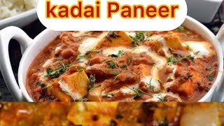 Kadai Paneer Recipe  Restaurant style youtube food viralvideo paneer [upl. by Burger]