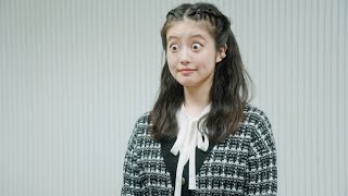 今田美桜、誰にも負けない特技披露！？「まぶたの可動域が広い」GU新CMインタビュー [upl. by Fadden]