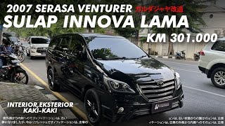 MOBIL BELASAN TAHUN JADI NYAMAN amp KEREN KEMBALI  MODIF INNOVA 2007 [upl. by Atinwahs711]