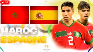 🔴🇲🇦🇪🇸 MAROC  ESPAGNE LIVE  🚨DIMA MAGHREB  🔥EN ROUTE POUR LA VICTOIRE ET LA FINALES  JO 2024 [upl. by Jahncke]