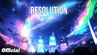 한글자막지금은 우리의 시간이야 우리는 빛날 준비가 됐어  AI MUSIC  RESOLUTION [upl. by Prisilla476]