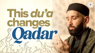 The Most Comprehensive Du’a Ever Narrated  A Du’a Away Ep1  Dr Omar Suleiman Dhul Hijjah Series [upl. by Juliann]