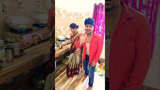 manuaarti chhotuaarti manuaarti aartichhotu dailyvlogs instareels comedy youtubeshorts [upl. by Mcarthur]