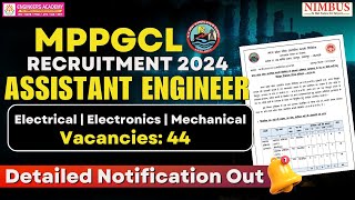 MPPGCL AE Recruitment 2024  MPPGCL AE New Vacancy 2024  MPPGCL AE 2024 Notification Out [upl. by Peh386]