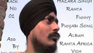 Hazara Singh Ramta 01 Ramta Teshan Te [upl. by Jasik864]