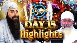 AMRITVELA CHALIYA 2024 DAY 15 HIGHLIGHTS  AMRITVELA TRUST [upl. by Ytinirt92]