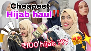 100₹ Hijab haul 😱🧕‼️💸 wholesale price very affordable hijabs from Instagram page😍‼️ [upl. by Adnolaj42]