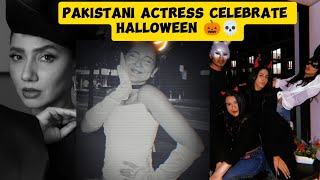 Pakistani Actress Mahira Khan And Hania Celebrating Halloween ShowbizSpotlight [upl. by Enitsed]