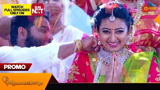 Anandha Ragam  Promo  29 December 2023  Surya TV Serial  Malayalam Serial [upl. by Wilhelm]