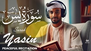 Surah Yasin Yaseen سورة يس  Really Relaxing Heart Touching Voice  MELVIN S [upl. by Lewiss135]