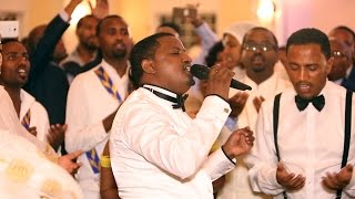 Meron Tesfaye  Dn Dawit Fantaye Ethiopian Wedding Reception Part 4 Dinner [upl. by Wenonah]