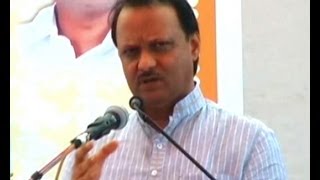 Ajit Pawar bad speech [upl. by Amis]