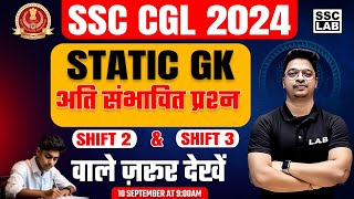 SSC CGL 2024 Sep 10 Shift 1 Shift 2 amp Shift 3 Most Expected Questions  SSC CGL Analysis 2024 [upl. by Pudens]