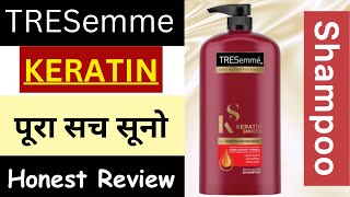 TRESemme KERATIN SMOOTH Shampoo HONEST REVIEW  Tresemme keratin smooth shampoo [upl. by Warfield]