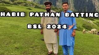 HABIB PATHAN BATTING BSL AT BALDIA CRICKET GROUND  2024 [upl. by Trinetta]