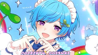 だいしきゅーだいしゅき  まひとくん。【ゲーム実況者が歌ってみた】【  騎士A 】 [upl. by Kilar]