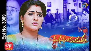 Manasu Mamata  15th February 2021  Full Episode No 3069  ETV Telugu [upl. by Ecirtnom]