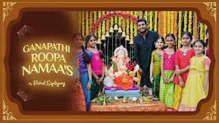 GANAPATHI ROOPA NAAMA  RAHUL SIPLIGUNJ  VENGISUDHAKAR [upl. by Angadreme]