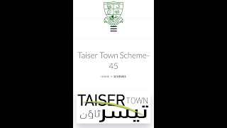 Taiser Town Scheme 45  Cottage Industry Refund Date Announced  Refund Starts from 16th of May 2022 [upl. by Wyly]