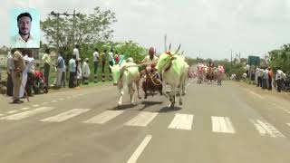 Bijapur khawaj ameen k a n group Darga bull race 2 lake [upl. by Bradshaw368]