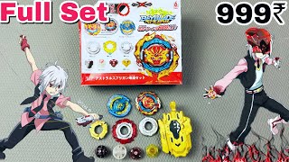 Astral Spriggan Set Full Set Unboxing From Flame  Best Deal [upl. by Ivzt73]