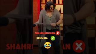 Kartik Aryan funny moments with krushna and Sunil Grover❤️🤗🔥ftNetflixIndiaOfficial shorts [upl. by Nohtan]