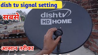 dish tv signal setting  dd free box dwara dish tv setting [upl. by Neelhsa]