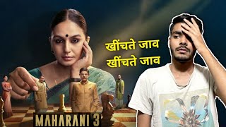 Maharani Season 3 REVIEW [upl. by Ydnic]