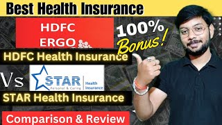 HDFC Ergo Health Insurance Vs Star Health Insurance Comparison And Review  Best Health Insurance [upl. by Ranee]