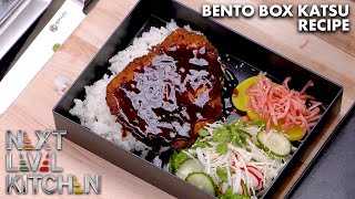 Gordon Ramsay Challenges Richard Blais to Make a Stunning Pork Katsu Bento [upl. by Hasila]