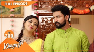 Magarasi  Ep 200  13 Oct 2020  Sun TV Serial  Tamil Serial [upl. by Anirtek]