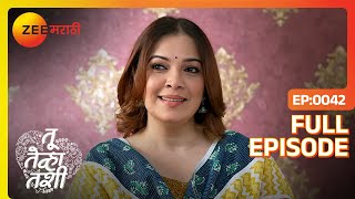 अनामिका देते वल्लीला सडेतोड उत्तर  Tu Tevha Tashi  Full Ep 42  Zee Marathi [upl. by Bill]