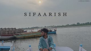 AVIRAL  SIFAARISH  OFFICIAL MUSIC VIDEO  DAWN OF THE WORLD  ALBUM  LATEST HINDI SONGS 2024 [upl. by Tedmund]