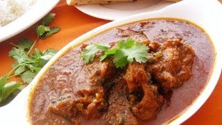 Rajathani Lal MaasRed meat curry [upl. by Yssac459]