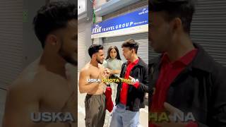 Gym Balo Ka Chota Hota Hai Kyaa😅💀 funny shorts ytshorts [upl. by Converse]