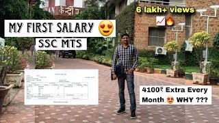 MY FIRST SALARY 15 DAYS AS A GOVERNMENT EMPLOYEE  😍🤩  SSC MTS SALARY  CGHS BENEFITS [upl. by Drofdarb227]