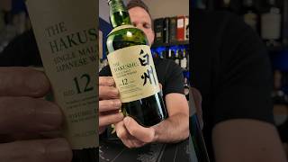 The Hakushu Japanese Single Malt Whisky Review whisky review japanese [upl. by Shornick]