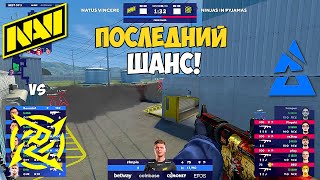 NAVI vs NIP МАТЧ РЕВАНШ BLAST Premier Spring Groups 2022 ЛУЧШИЕ МОМЕНТЫ КС ГО NAVI CSGO [upl. by Apostles15]