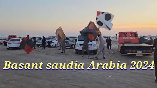 khobar 🪁Basant in saudia Arabia 2024🔥 flying Biggest Gudda  kite festival 2024  flying Big kites [upl. by Aira]