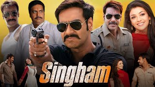 Singham Full Movie In Hindi 2011 Review amp Facts  Ajay devgan Kajal Aggarwal Prakash Raj Murali S [upl. by Zebe]