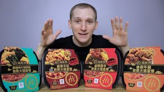 All Four Haidilao Hotpot InstantHotpot DIY Meals [upl. by Dur]